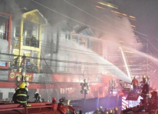 흘라잉따야 Sein Gay Har 쇼핑센터 화재 발생 흘라잉따야 Sein Gay Har 화재