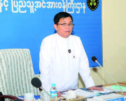 미얀마 영주권 중앙위원회 회의