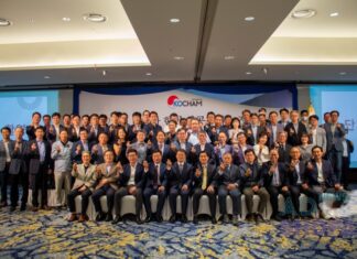 미얀마 한인상공회의소 정기총회 개최 KOCHAM 정기총회