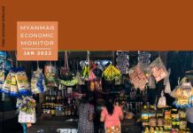 세계은행 미얀마 경제 성장률 3% 예상 2023년 1월 세계은행 미얀마 경제 보고서