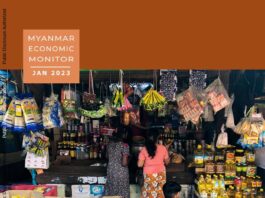 2023년 1월 세계은행 미얀마 경제 보고서