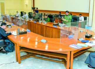 미얀마 국방안보회의 개최 미얀마 국방안보회의