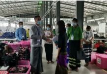 미얀마 봉제산업 종사자 납치 사건 발생 Myanmar Effort Co., Ltd. 봉제공장