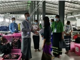 Myanmar Effort Co., Ltd. 봉제공장