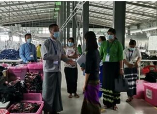 미얀마 봉제산업 종사자 납치 사건 발생 Myanmar Effort Co., Ltd. 봉제공장