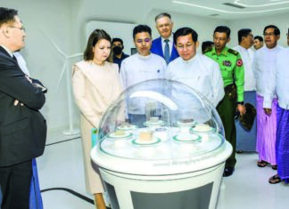 미얀마 최초 원자력 기술홍보관 개관식, 원자력 관련 14개 부문 협력 체결 미얀마 원자력 기술홍보관