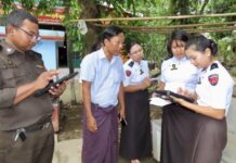 미얀마 국가관리위원회 인구조사 종료 사전투표 인구조사