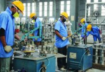 미얀마 제조업 저금리 대출 지원 미얀마 제조업