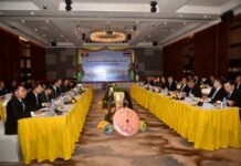 미얀마-태국 양국 마약 근절을 위한 논의 미얀마-태국 합동마약통제회의