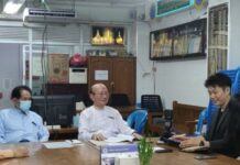 양곤 금방협회, 일본향 금수출 방안 모색 양곤 금방협회, 일본 수출 방안 모색