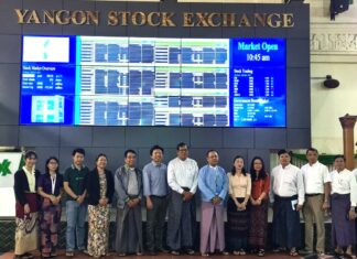 Myanmar Agro Exchange Public Co.Ltd 상장 Myanmar Agro Exchange Public, 양곤 증권거래소 상장