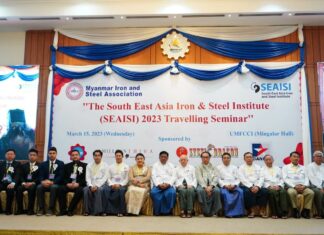 동남아철강협회 세미나 개최 동남아철강협회 세미나
