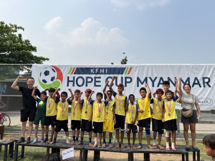 2023 6월 - 기아대책, 미얀마 어린이 축구대회 개최