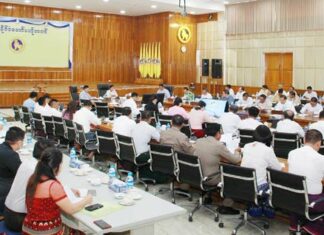 미얀마 중앙은행, 수출입업체 대금 통제 대책 마련 미얀마 중앙은행, 수출입업체 대금 결제 통제 간담회