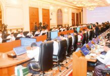 미얀마 경제 성장률 증가?