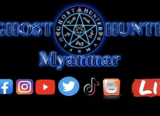 미얀마 공동묘지 라이브 방송하던 크리에이터 체포