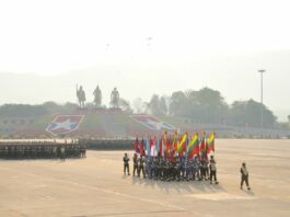미얀마 국방부 열병식
