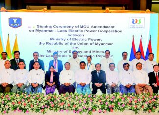 미얀마-라오스 전력 공급 협력 미얀마-라오스 양국 전력 공급 사업
