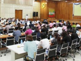 미얀마-인도 양국 통화 결제 시스템 구축을 위한 회의