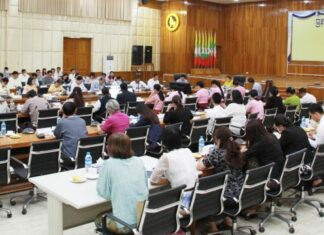 미얀마-인도 양국 통화 결제 체결 미얀마-인도 양국 통화 결제 시스템 구축을 위한 회의