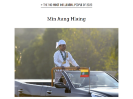 타임지가 선정한 2023년 가장 영향력 있는 인물 100인, 민아웅흘라잉 선정