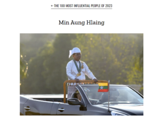 타임지가 선정한 2023년 가장 영향력 있는 인물 100인, 민아웅흘라잉 선정 타임지가 선정한 2023년 가장 영향력 있는 인물 100인, 민아웅흘라잉 선정