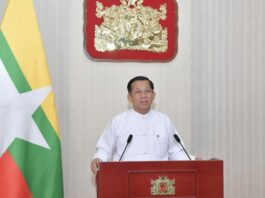 미얀마 신년 기념 축사하는 민아웅흘라잉 위원장