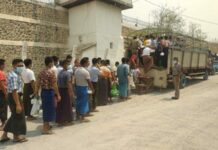 미얀마 신년 특별 사면 시행 2023년 미얀마 신년 특별사면