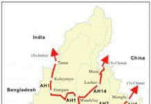 미얀마 국방부, 아시안 고속도로 일부 구간 재탈환…저항군과 격렬한 전투 이어져 미얀마 아시아 고속도로 구간