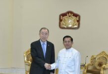 태국 부총리 & 반기문 전 사무총장 미얀마 방문 민아웅흘라잉 위원장, 반기문 전 UN사무총장 접견