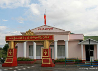 양곤-라시오 항공구간, 외국인 탑승 금지 명령 라시오 공항