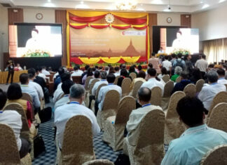 아세안 사업자문위원회, 미얀마 상공회의소 포럼 개최 아세안 사업자문위원회 포럼 개최