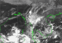 세계은행 미얀마지점, 미얀마 사이클론 모카 피해 현황 보고서 발표  2023년 5월 9일 오전 6시 45분 미얀마 기상청 기상예보
