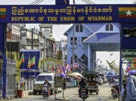 미얀마-태국 국경무역게이트