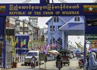 미얀마-태국 국경위원회 발족…국경 강 이용·경계 확정 논의 본격화 미얀마-태국 국경무역게이트