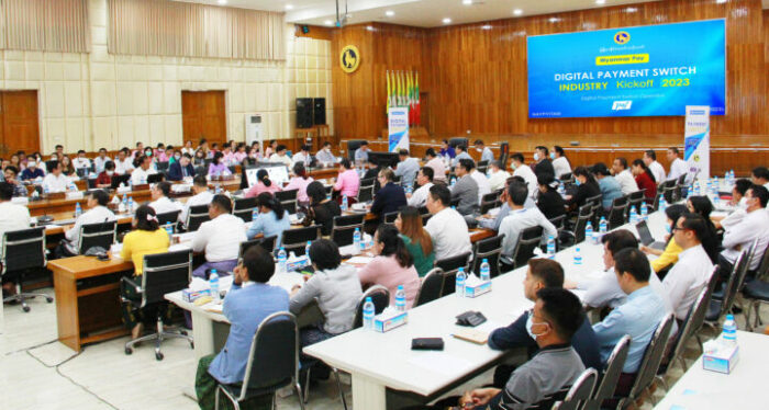 미얀마 중앙은행, QR코드 디지털 결제 시스템 워크숍