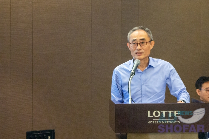 2023 6월 - 미얀마 한인상공회의소 세미나 개최, 미얀마 진출기업 지원협의회