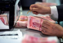 미얀마, 중국 위안화 투자 허용…외국인 투자자에게 새로운 기회 열어 미얀마-중국 위안화 통용결제