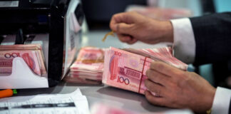 미얀마, 중국 위안화 투자 허용…외국인 투자자에게 새로운 기회 열어 미얀마-중국 위안화 통용결제