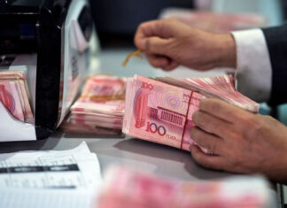 미얀마, 중국 위안화 투자 허용…외국인 투자자에게 새로운 기회 열어 미얀마-중국 위안화 통용결제