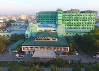 미얀마 국가관리위원회, 만달레이 민영병원 폐업 조치 폐업조치된 만달레이 City Hospital