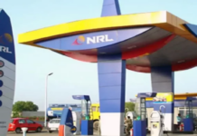 인도 정유공장 미얀마 사가잉 지역 진출 보류 인도 국영정유사 NRL