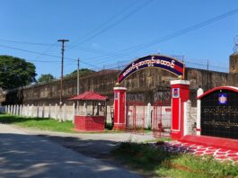 Taungoo 교도소