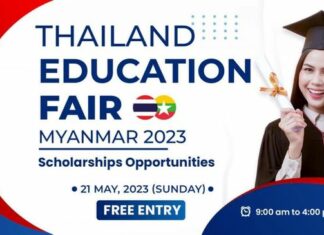 2023년 태국 교육 박람회 개최 태국 교육 박람회