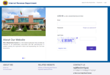 미얀마 국세청, 온라인 납세자 등록만 가능 미얀마 국세청 온라인 납세 시스템