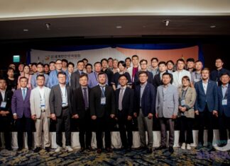 세계한인무역협회 World OKTA 양곤지회, 2023년 소규모 지회 활성화 대회 개최 World OKTA 양곤지회 소규모 지회 활성화대회