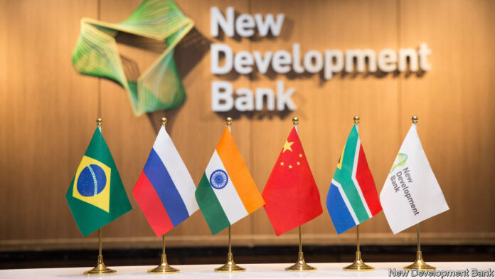 BRICS New Development Bank
