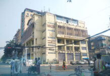 미국 정부, 미얀마 국영은행 MICB, MFTB 금융 제재 발표, 국가관리위원회는 별 문제 없다는 듯 외국인투자업체들이 많이 사용하는 MICB