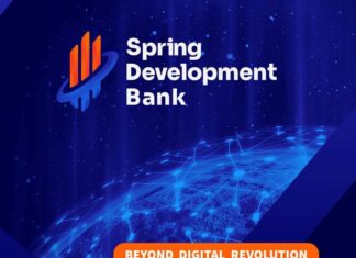 국민통합정부 Spring Development Bank 개점 첫날 가입 고객은? Spring Development Bank