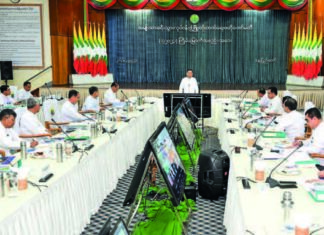 미얀마 관광 활성화 논의 미얀마 관광개발중앙위원회 2023년 1차 회의